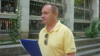 Скандалният "Арлекин" влиза в прокуратурата