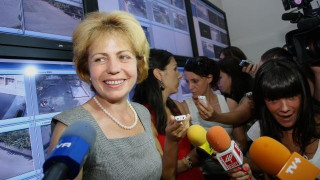 Биг Брадър в школата за 15 септември