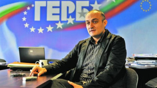 ГЕРБ вади от джоба последните 65 кандидат-кметове