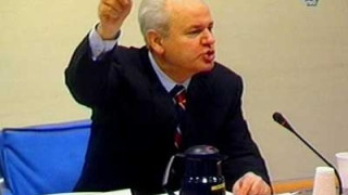 В Сърбия искат паметник на Милошевич