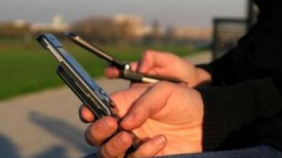 "Ало"-то поевтинява наполовина | StandartNews.com