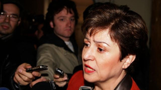 Кристалина каца при дядо Йоцо