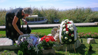 Откраднали паметната плоча за жертвите на "Илинден"