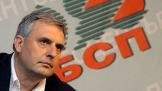 Калфин: Либия трябва да ни се извини