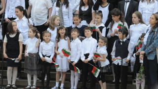 Първолакът излиза 150 лева