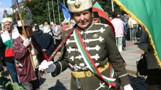 Пловдив чества Съединението