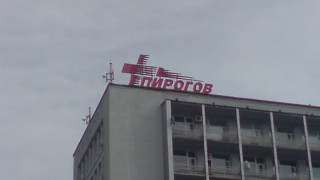 Спасиха бебе, родено в линейка