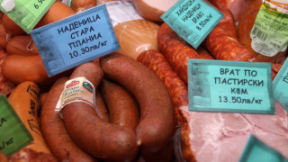 Хванаха първи БДС менте