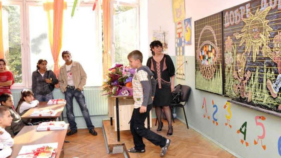 Пишем по нови правила | StandartNews.com