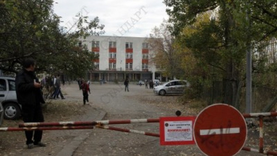 100 тира в протестно шествие на Околовръстното | StandartNews.com