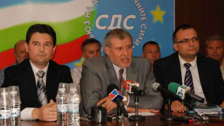 БНД издигна Зеленогорски за кмет на Плевен