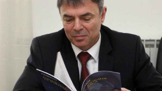 Всяко школо с "Британика"