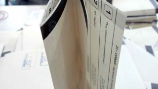 Проверяваме се онлайн и с SMS за изборите