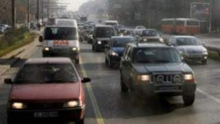В първия учебен ден да включим фаровете 