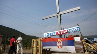 Отново напрежение на границата на Сърбия с Косово