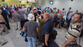 Нова група туристи отлита за Москва