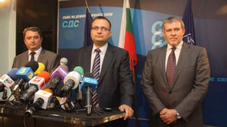 Лъв с два зъба и рап за сините