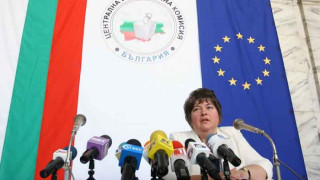 Теглят жребия за президентския вот