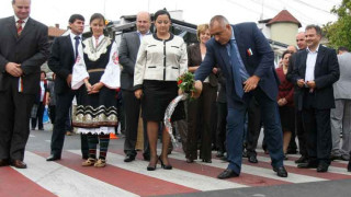 Гърбици ни пазят по пътя за Боровец