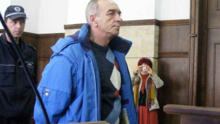 Отнемат 2 млн. от съпругата на Гаич