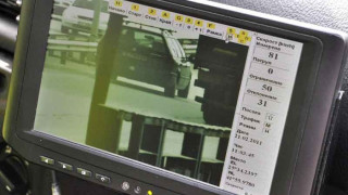 Джигити наляха 500 бона в полицейския Биг Брадър 