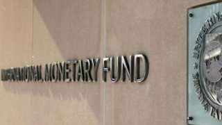 МВФ свали рязко прогнозите си за растеж в еврозоната