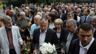 Стотици изпратиха Цвятко Цветков