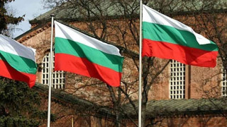 България чества 103 години независимост