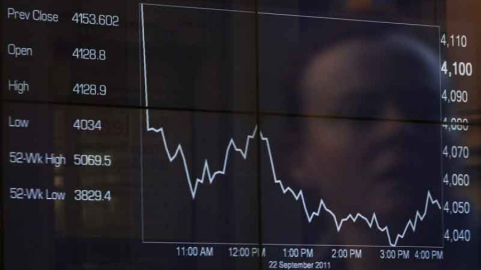 Срив на борсата в Ню Йорк  | StandartNews.com