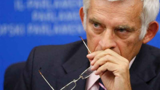 Шефът на ЕП осъди отхвърлянето ни за Шенген