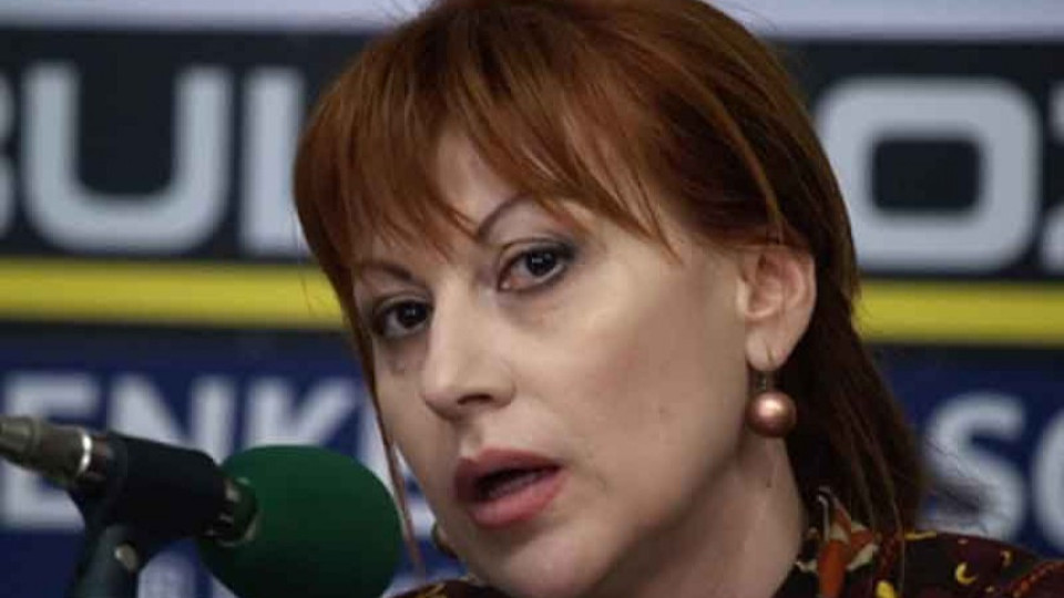 Световна титла за ансамбъла | StandartNews.com