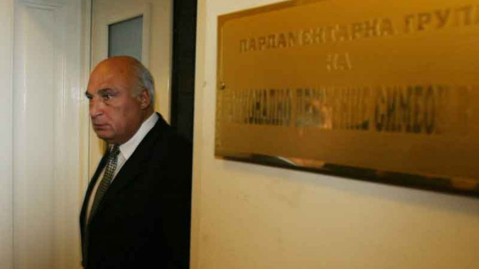 Цар Киро: Жертва съм на клика от 5 души | StandartNews.com