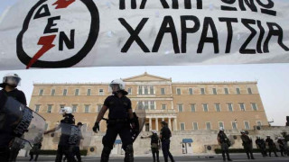 МВФ, ЕК, и ЕЦБ се връщат на инспекция в Гърция