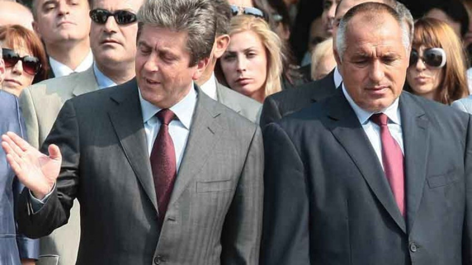 Първанов и Борисов на среща заради бунта | StandartNews.com