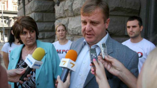 Каракачанов: Навсякъде в България има по един цар Киро