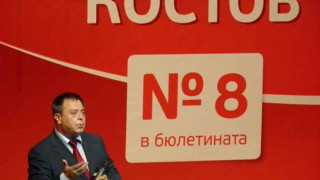 Красимир Костов тръгна по направеното към втори мандат