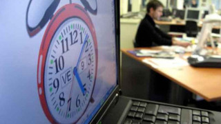 Бизнесът иска гъвкаво работно време