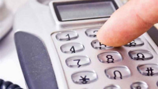 Рекорд: Възрастна предаде 16 бона на ало-измамници