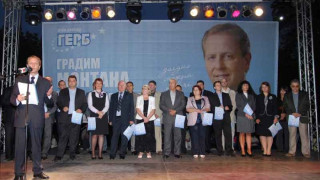 Людмил Сандов обеща на Монтана да я измъкне от бедността