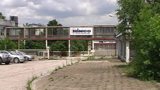 Искат синдик на "Химко"
