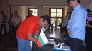 Кандидатите в Кърджали с договор за почтеност