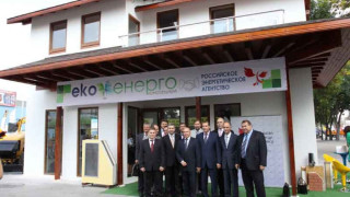 Наша фирма с исторически договор за 400 млн. лева