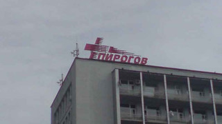 Джигит блъсна 10-годишно момче, избяга