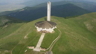 Бойко хариза на БСП чинията на Бузлуджа