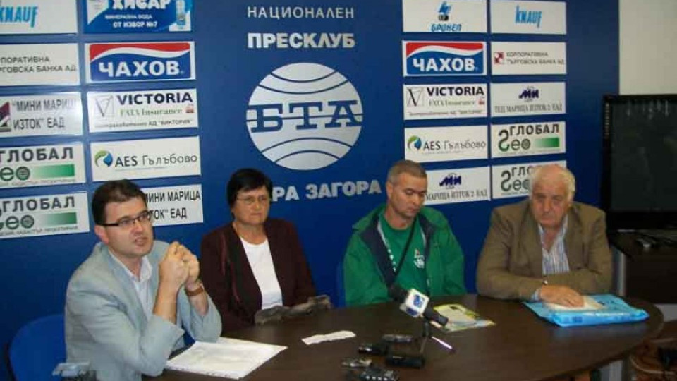 Село плаши с нова Катуница | StandartNews.com