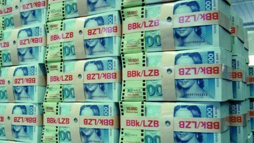Германците си искат марката | StandartNews.com