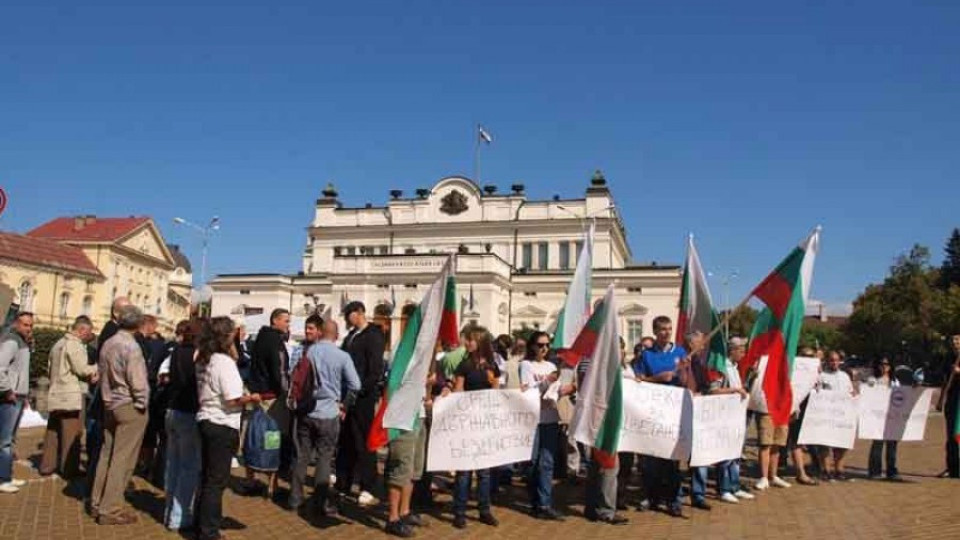 ВМРО започна подписка за интеграция на ромите | StandartNews.com