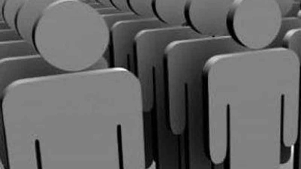 Бюрото по труда дебне за масови съкращения | StandartNews.com