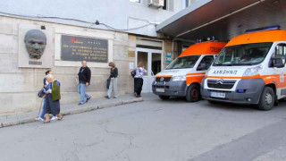Роми пребиха семейство в София