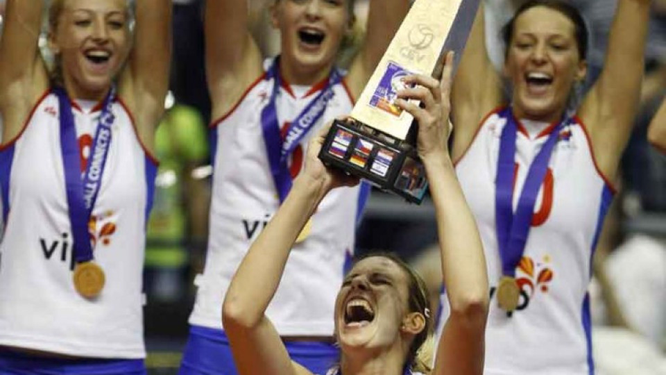 Сърбия триумфира и на Евроволей 2011 и при дамите | StandartNews.com